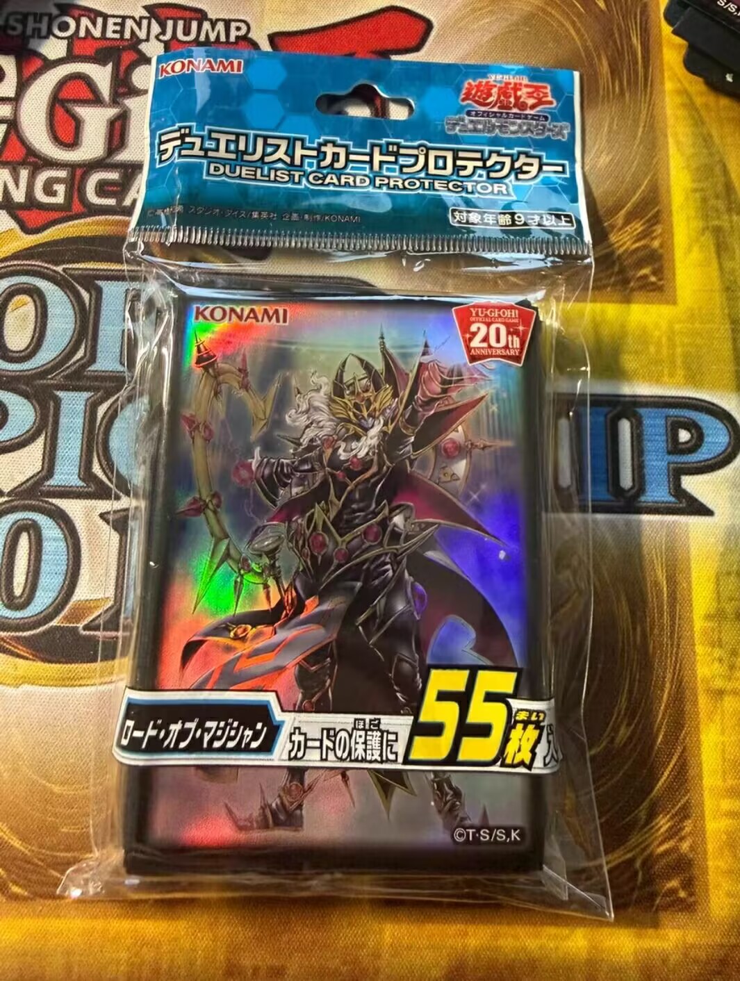 Card Penny Sleeve - 55 szt. Yu-Gi-Oh! KONAMI Duel Monsters